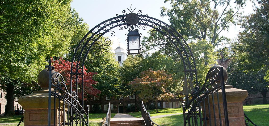Rutgers Gate
